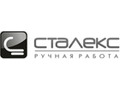 Сталекс Сталекс