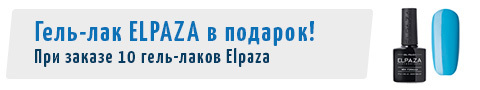 Перейти / подробнее Перейти / подробнее