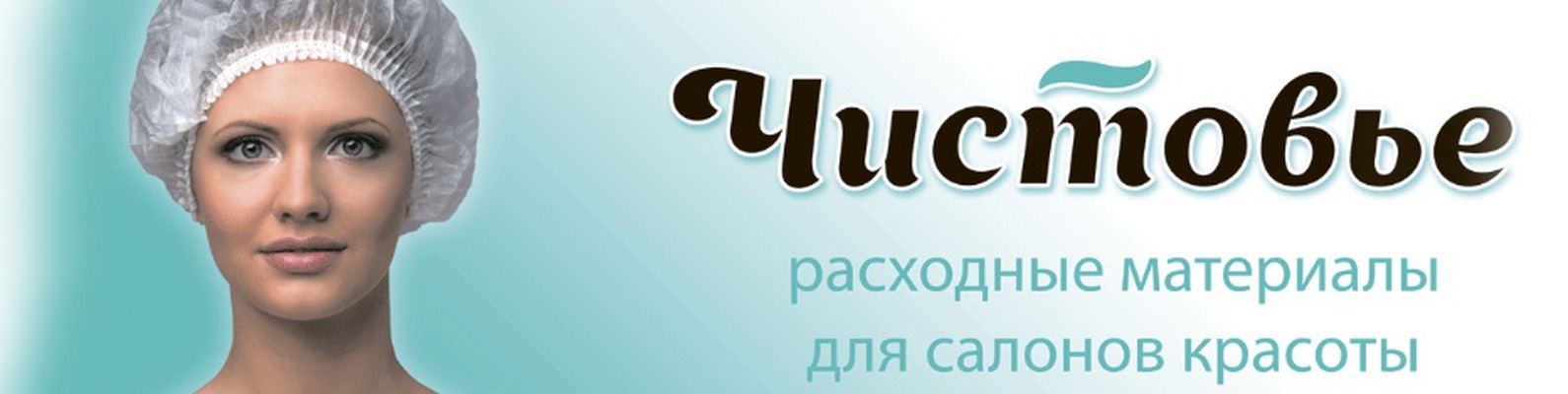 Перейти / подробнее Перейти / подробнее